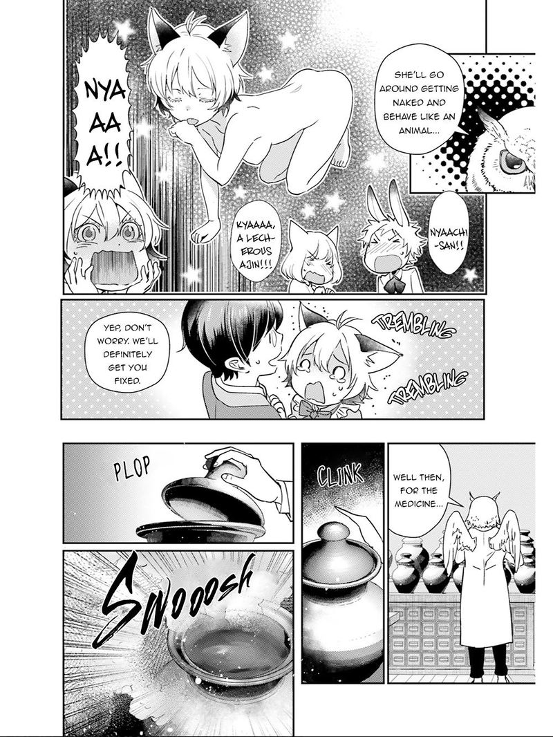 Isekai Ekisha No Kissaten 18 8