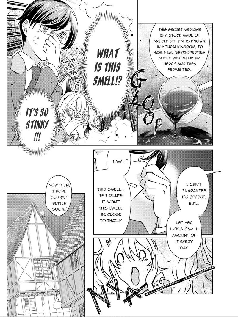 Isekai Ekisha No Kissaten 18 9