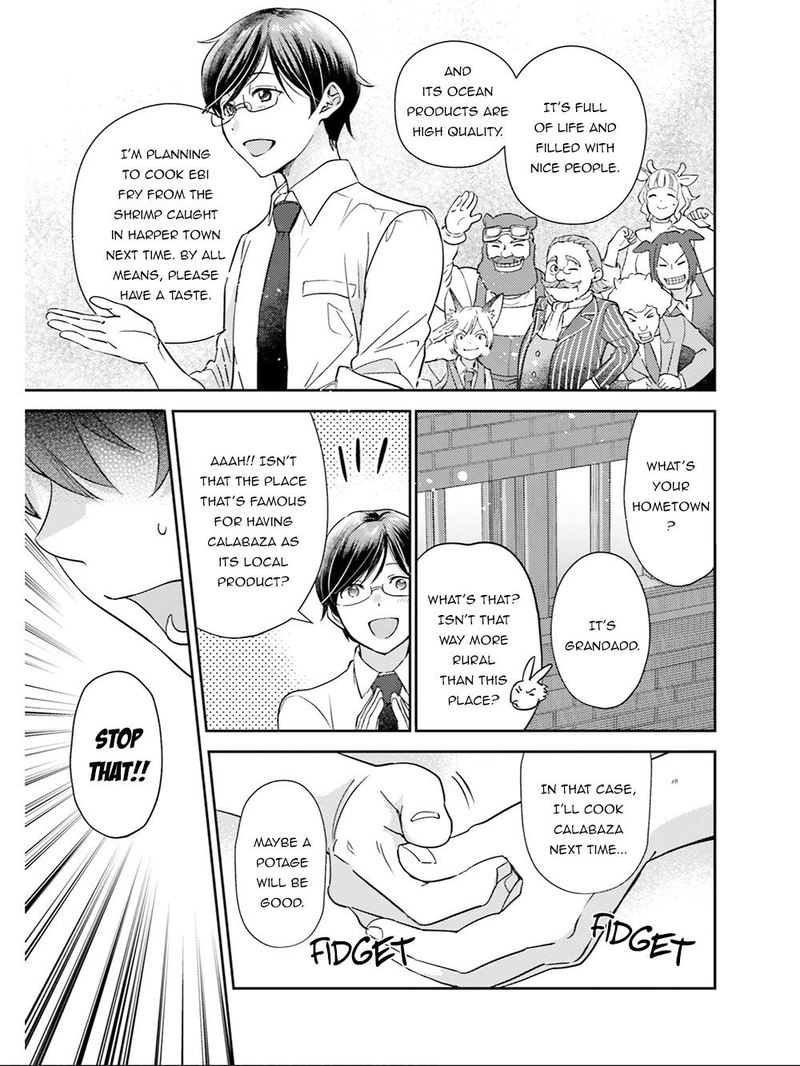 Isekai Ekisha No Kissaten 19 11