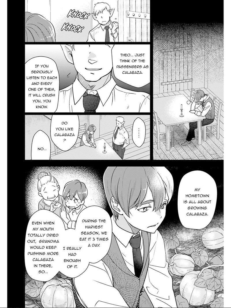 Isekai Ekisha No Kissaten 19 14
