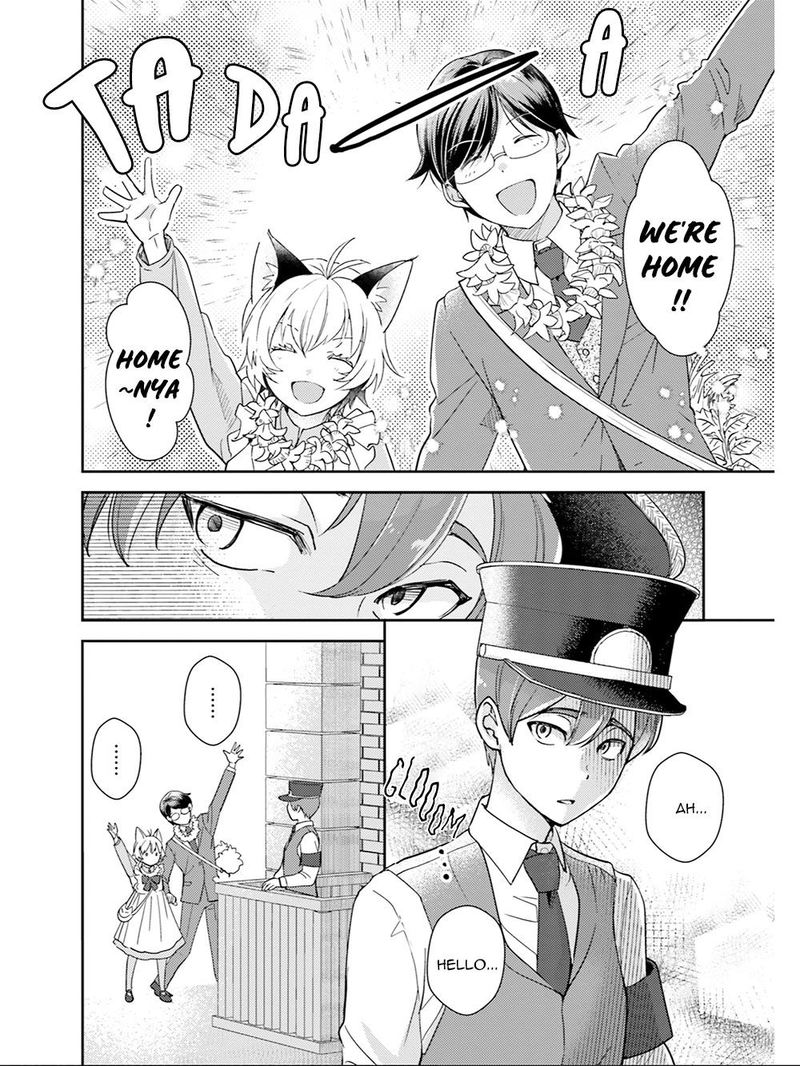 Isekai Ekisha No Kissaten 19 2