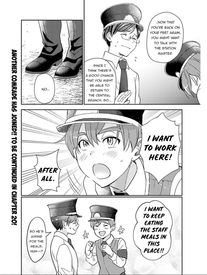 Isekai Ekisha No Kissaten 19 28