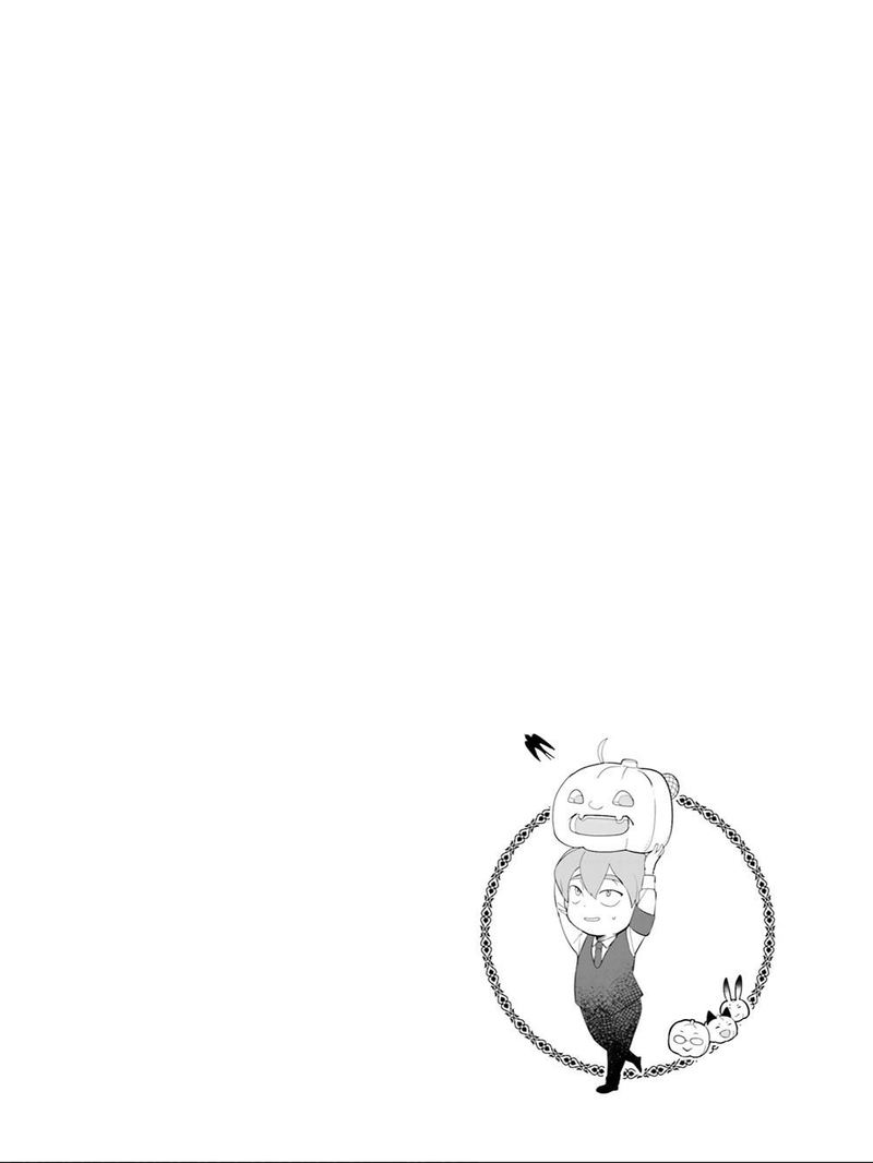 Isekai Ekisha No Kissaten 19 30
