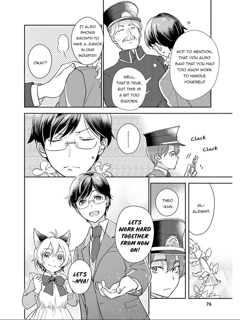 Isekai Ekisha No Kissaten 19 4