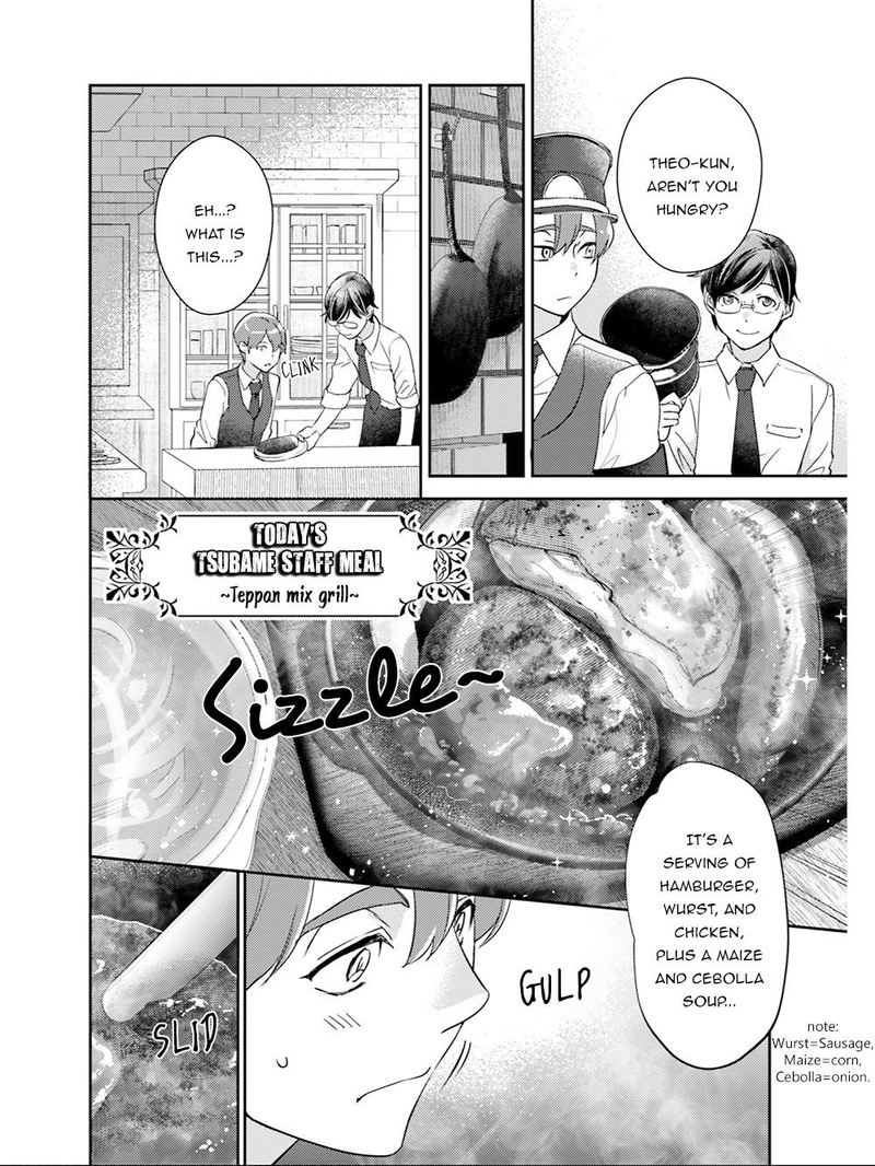 Isekai Ekisha No Kissaten 19 8