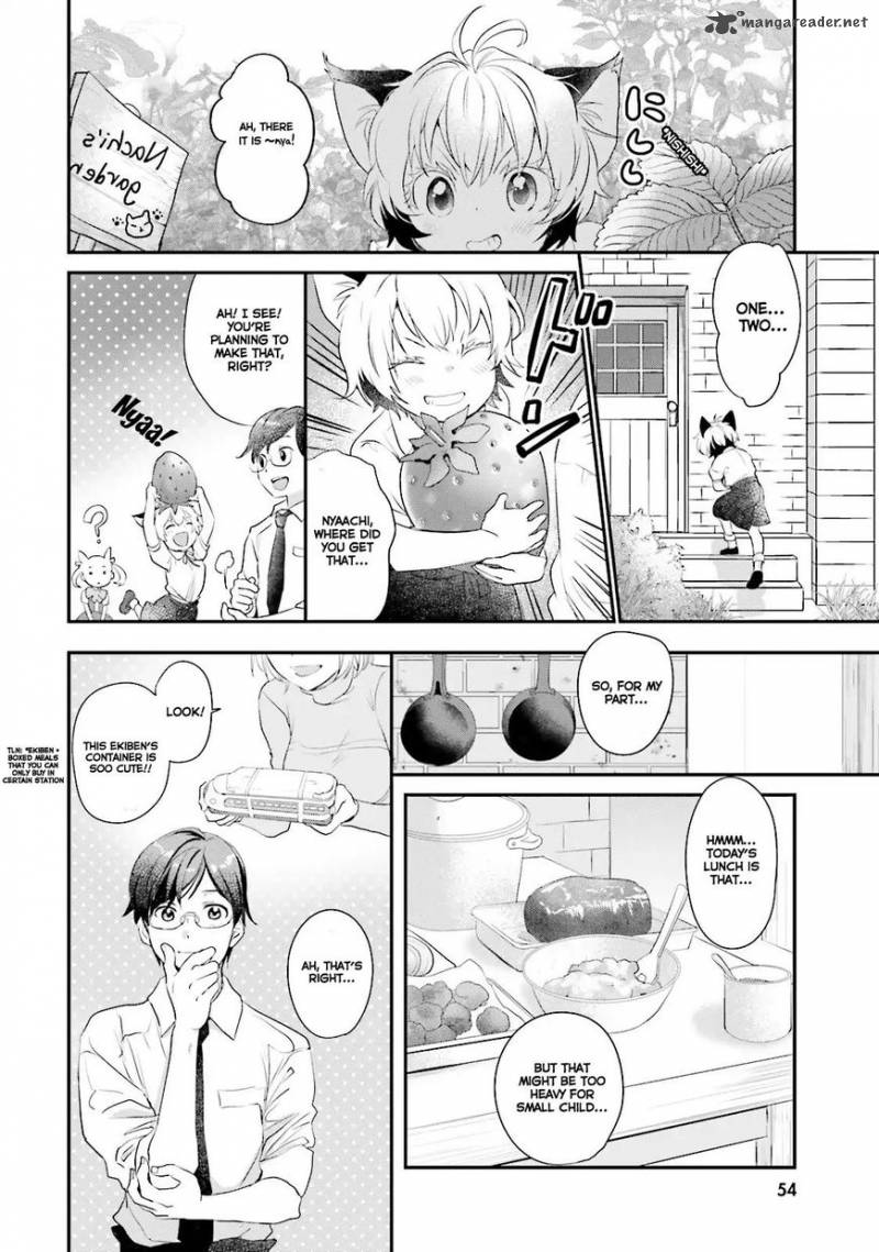 Isekai Ekisha No Kissaten 2 17