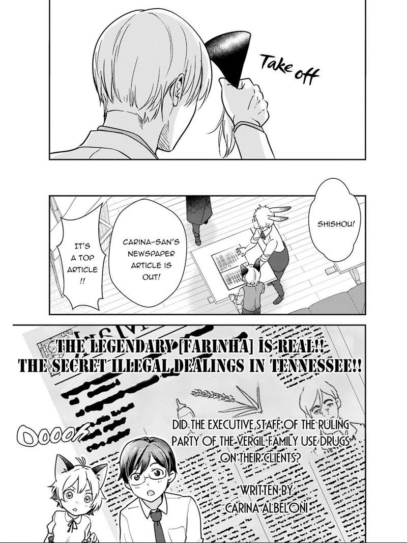 Isekai Ekisha No Kissaten 20 29