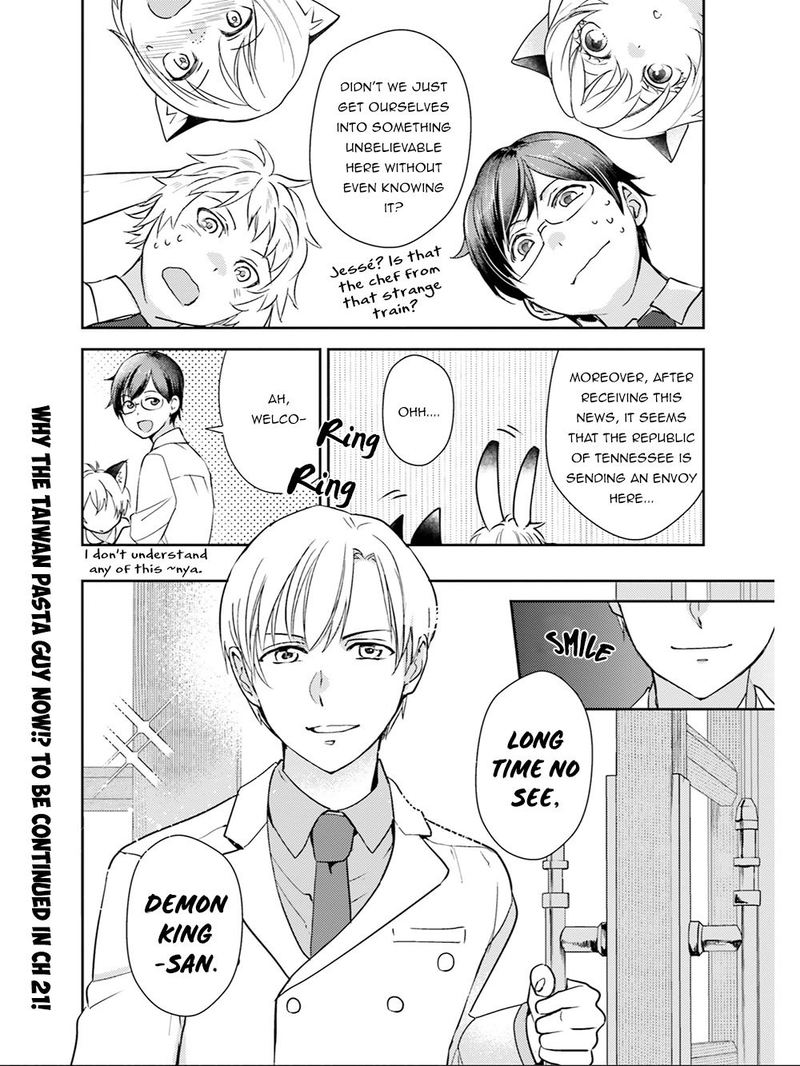 Isekai Ekisha No Kissaten 20 30