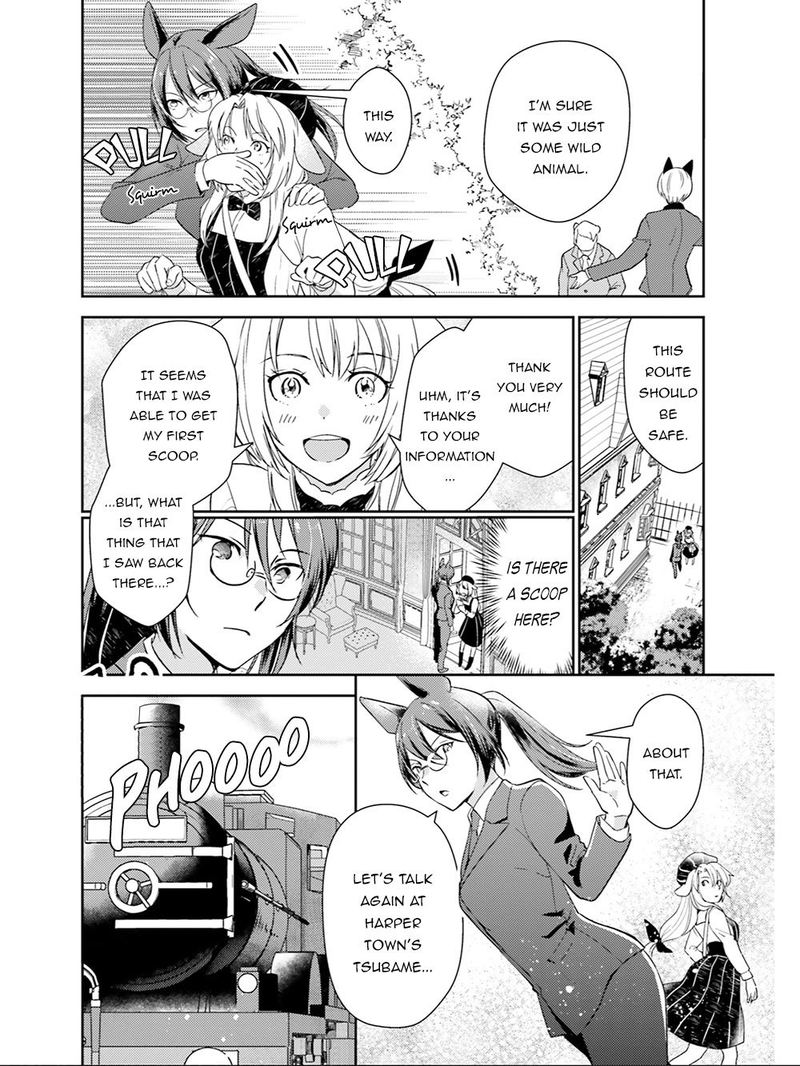 Isekai Ekisha No Kissaten 20 4