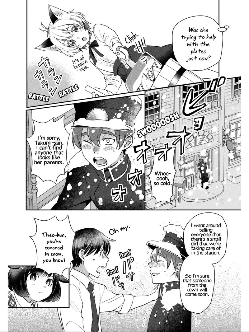 Isekai Ekisha No Kissaten 22 12