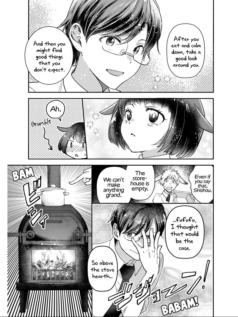 Isekai Ekisha No Kissaten 22 19