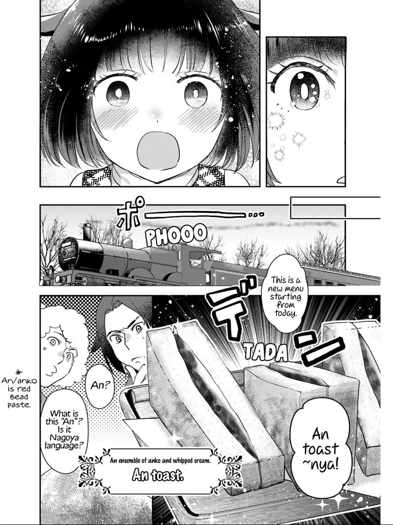 Isekai Ekisha No Kissaten 22 28