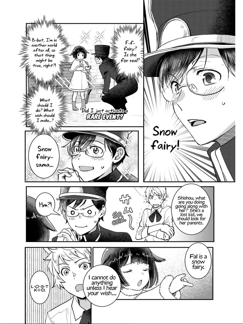 Isekai Ekisha No Kissaten 22 6