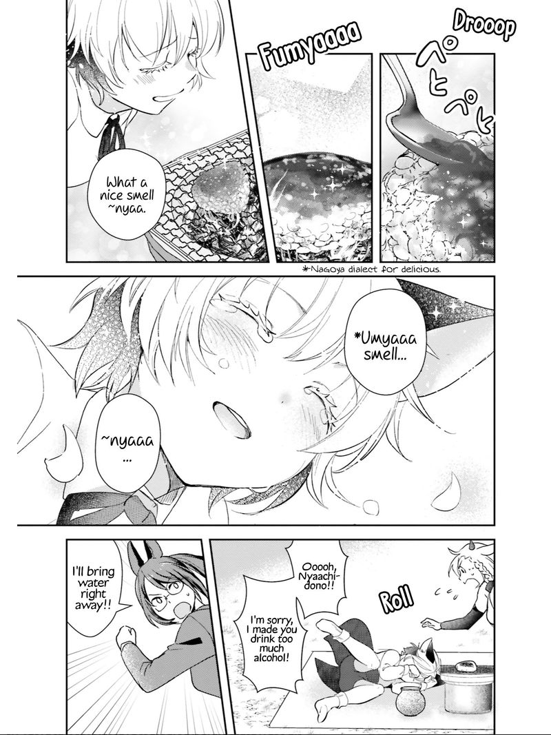Isekai Ekisha No Kissaten 24 11