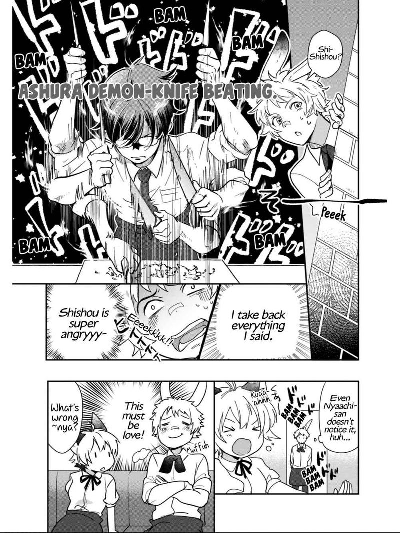 Isekai Ekisha No Kissaten 25 13
