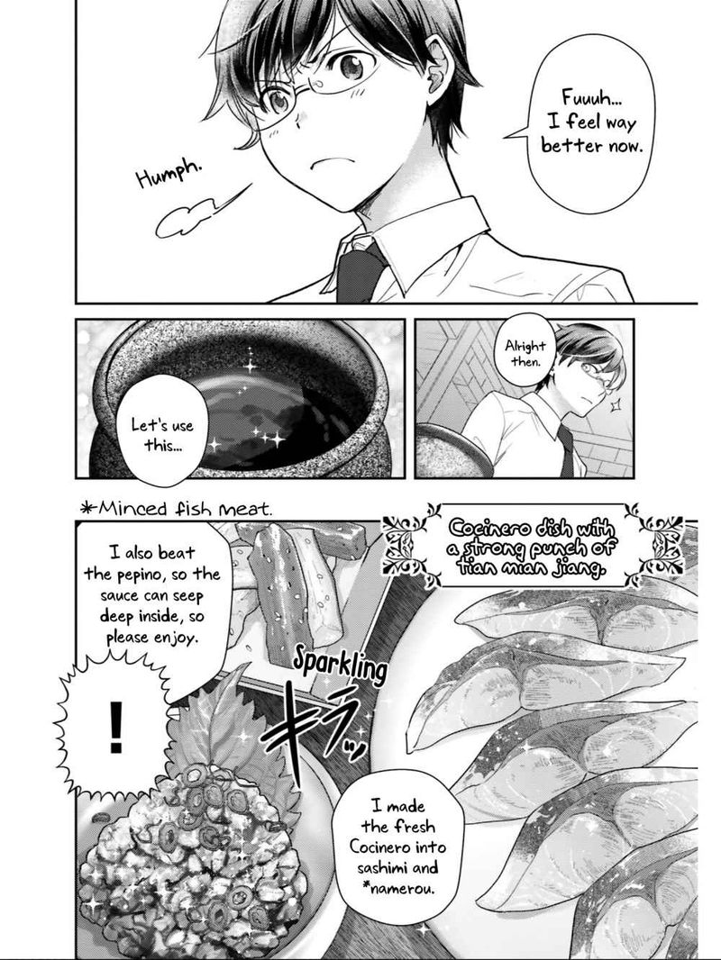 Isekai Ekisha No Kissaten 25 14