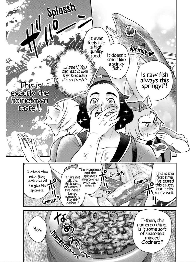 Isekai Ekisha No Kissaten 25 17