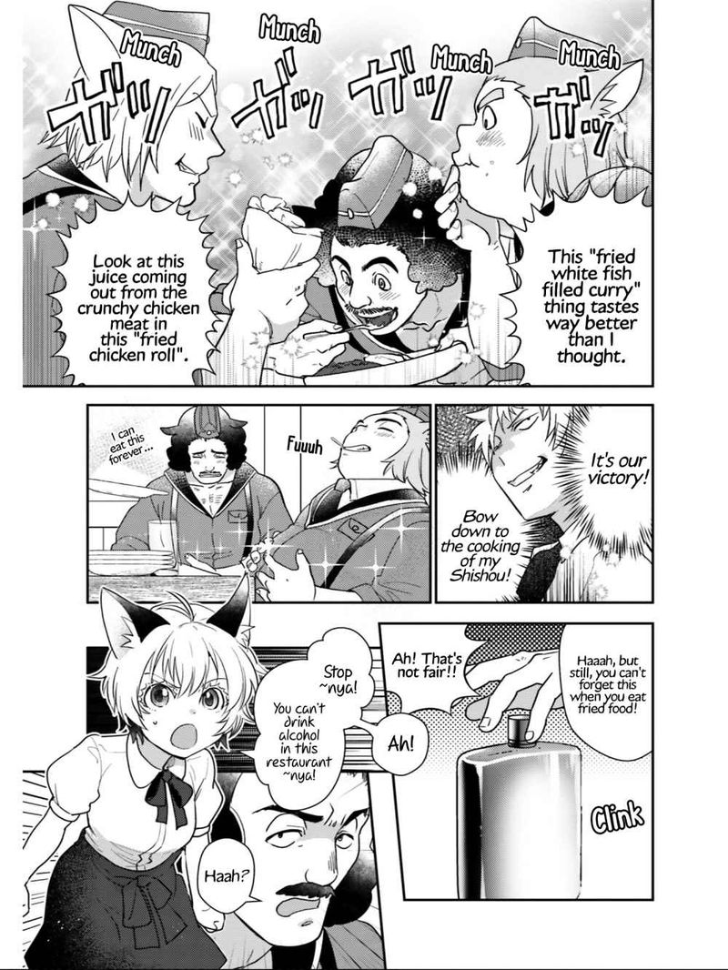 Isekai Ekisha No Kissaten 25 7