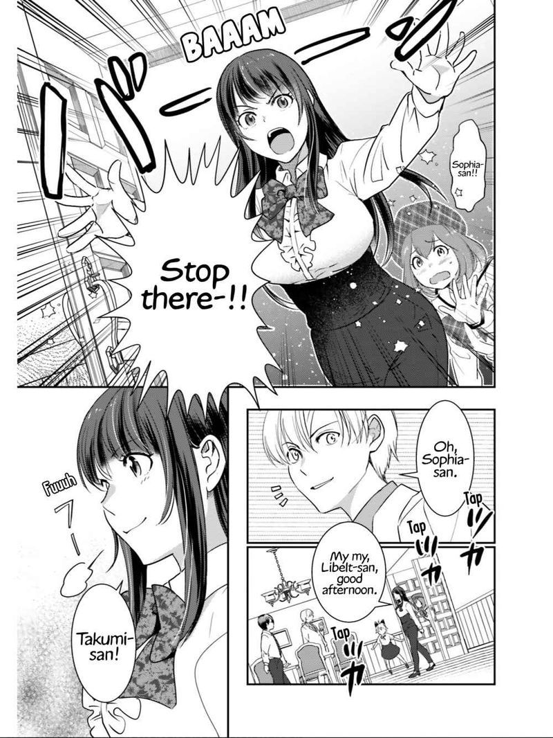 Isekai Ekisha No Kissaten 26 16