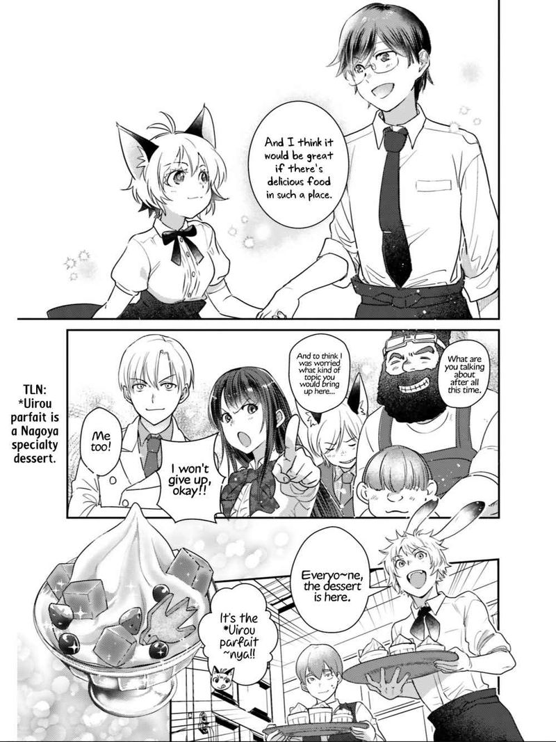 Isekai Ekisha No Kissaten 27 20