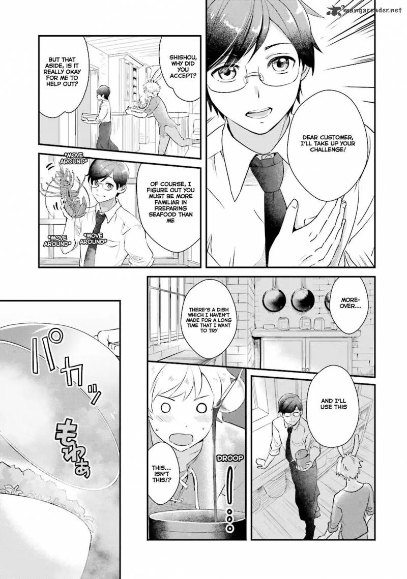 Isekai Ekisha No Kissaten 3 22