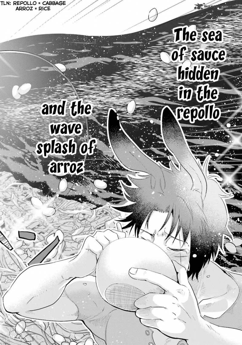 Isekai Ekisha No Kissaten 3 27