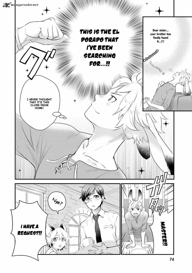 Isekai Ekisha No Kissaten 3 7