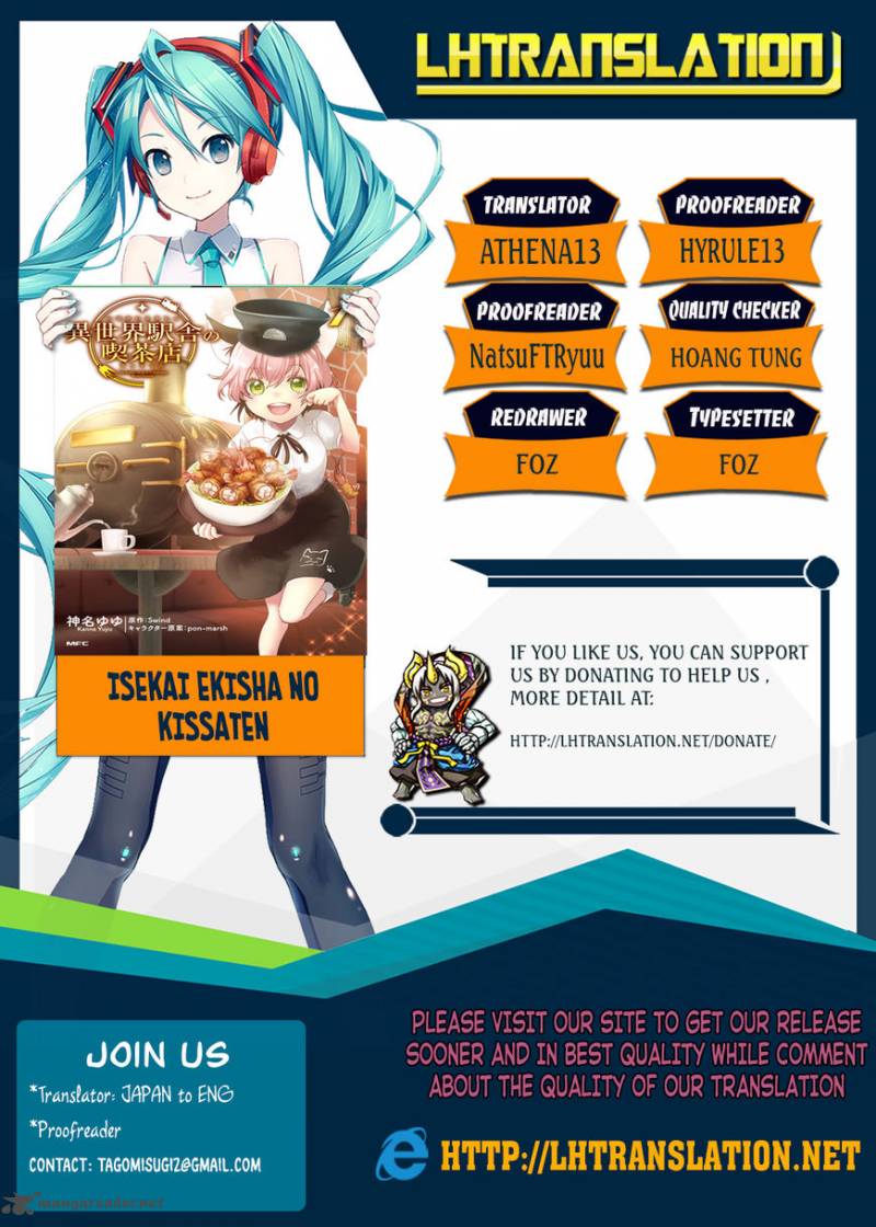 Isekai Ekisha No Kissaten 4 1