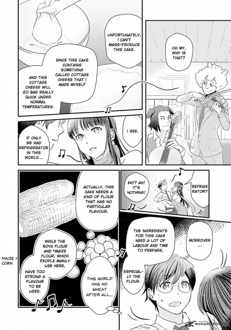 Isekai Ekisha No Kissaten 4 19