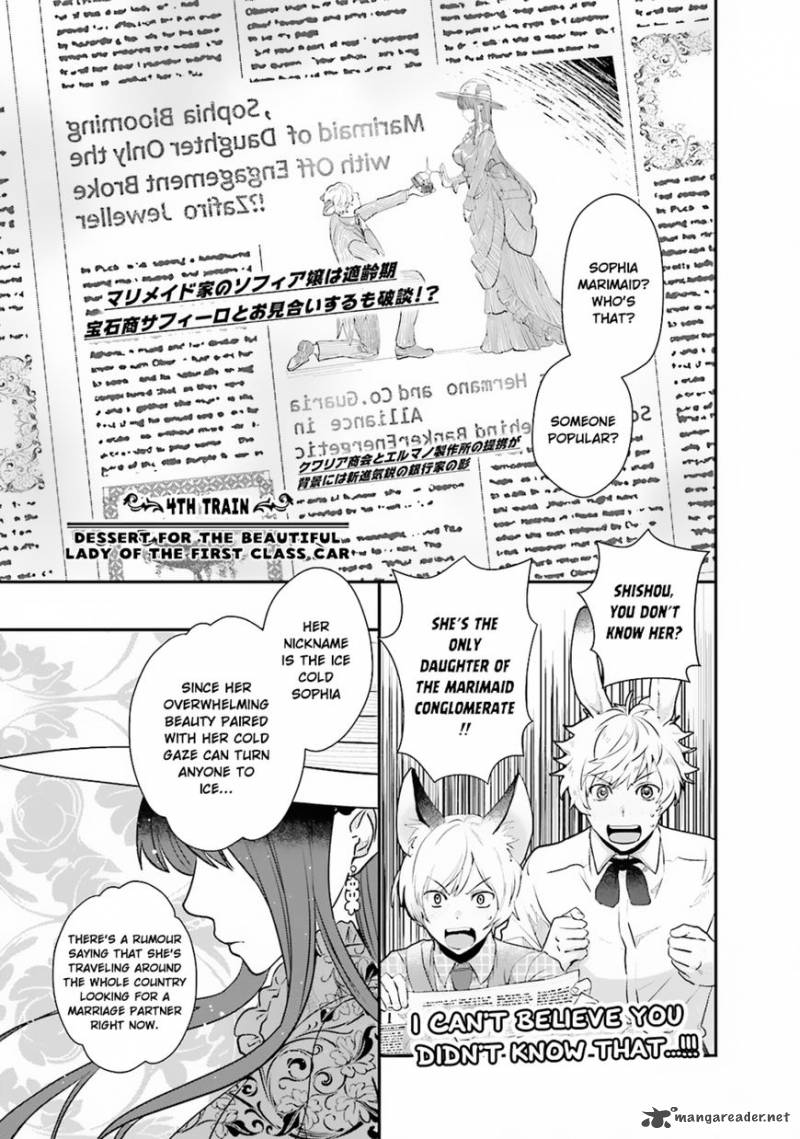 Isekai Ekisha No Kissaten 4 2