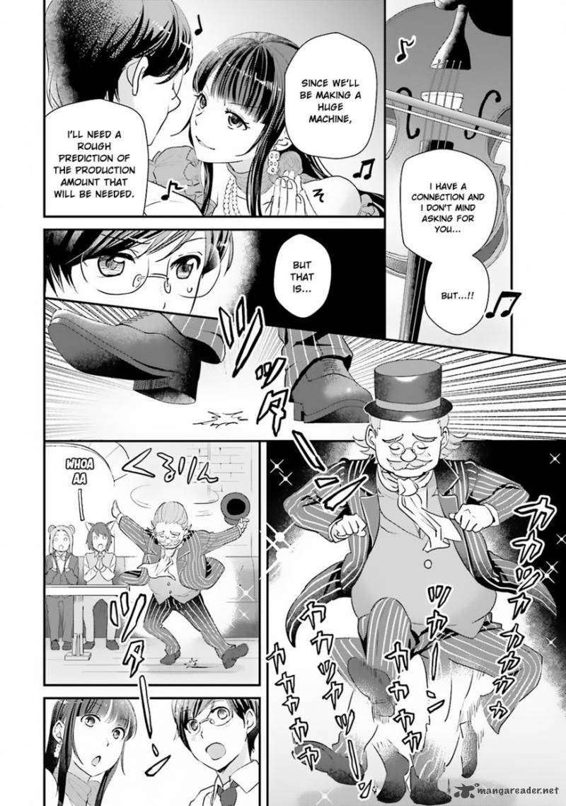 Isekai Ekisha No Kissaten 4 21