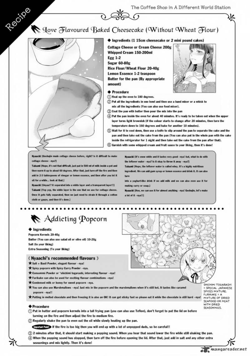 Isekai Ekisha No Kissaten 4 28
