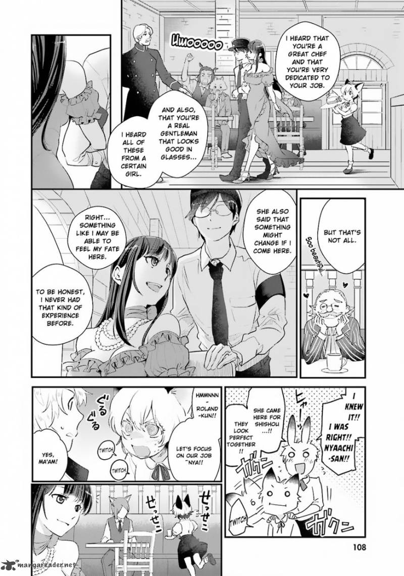 Isekai Ekisha No Kissaten 4 9