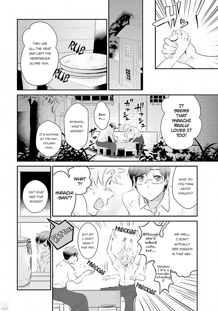 Isekai Ekisha No Kissaten 6 11