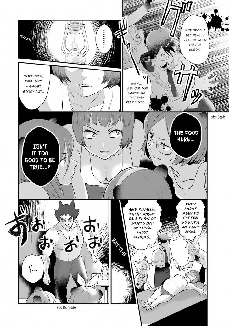 Isekai Ekisha No Kissaten 6 13