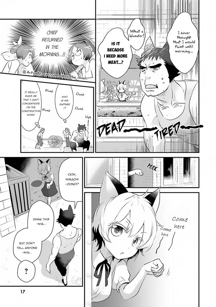 Isekai Ekisha No Kissaten 6 16