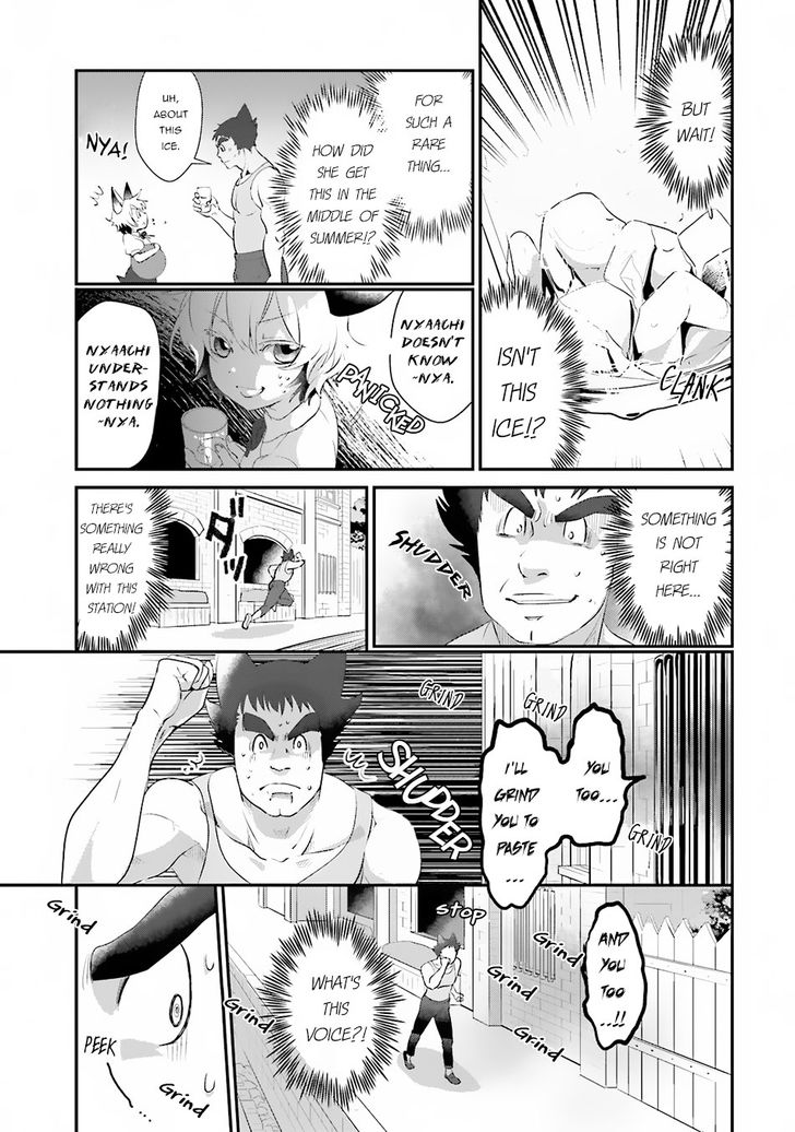 Isekai Ekisha No Kissaten 6 18