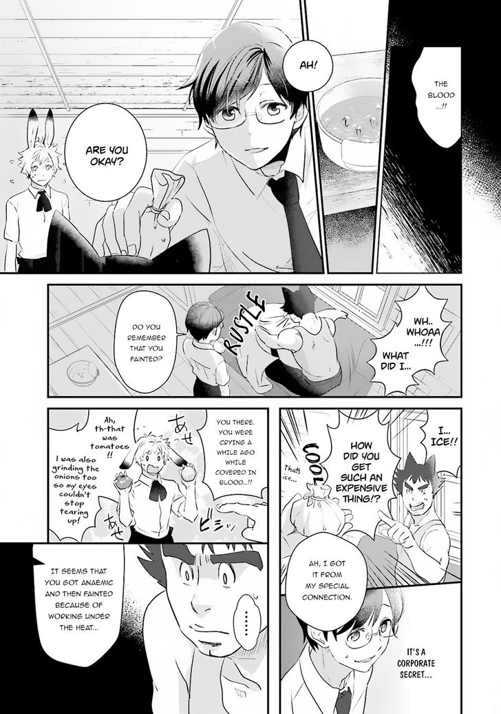 Isekai Ekisha No Kissaten 6 20