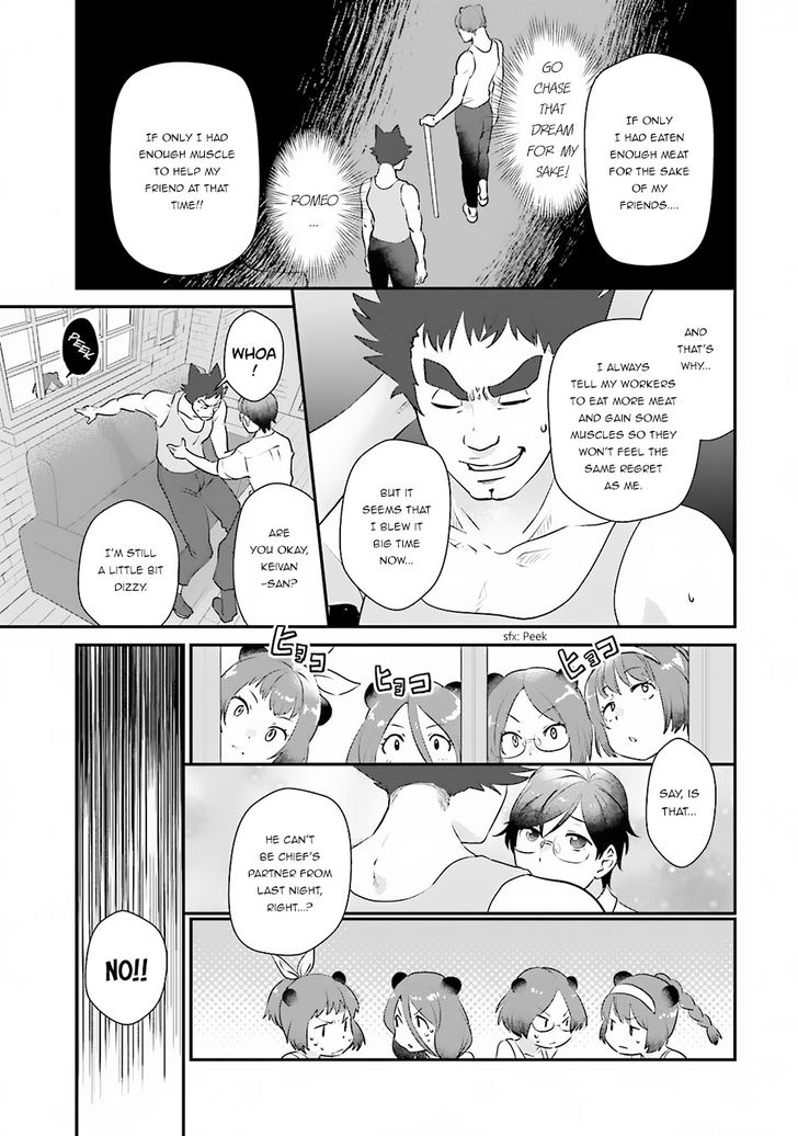Isekai Ekisha No Kissaten 6 22