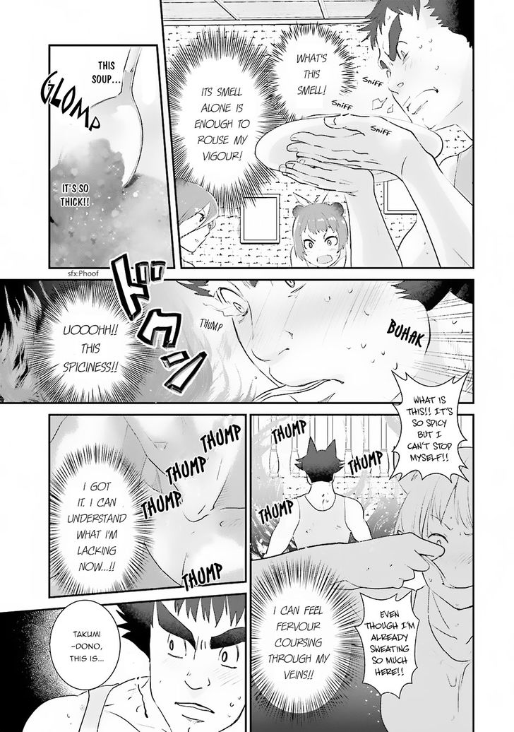 Isekai Ekisha No Kissaten 6 24