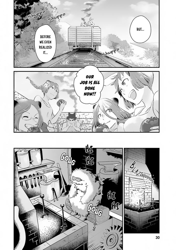 Isekai Ekisha No Kissaten 6 29