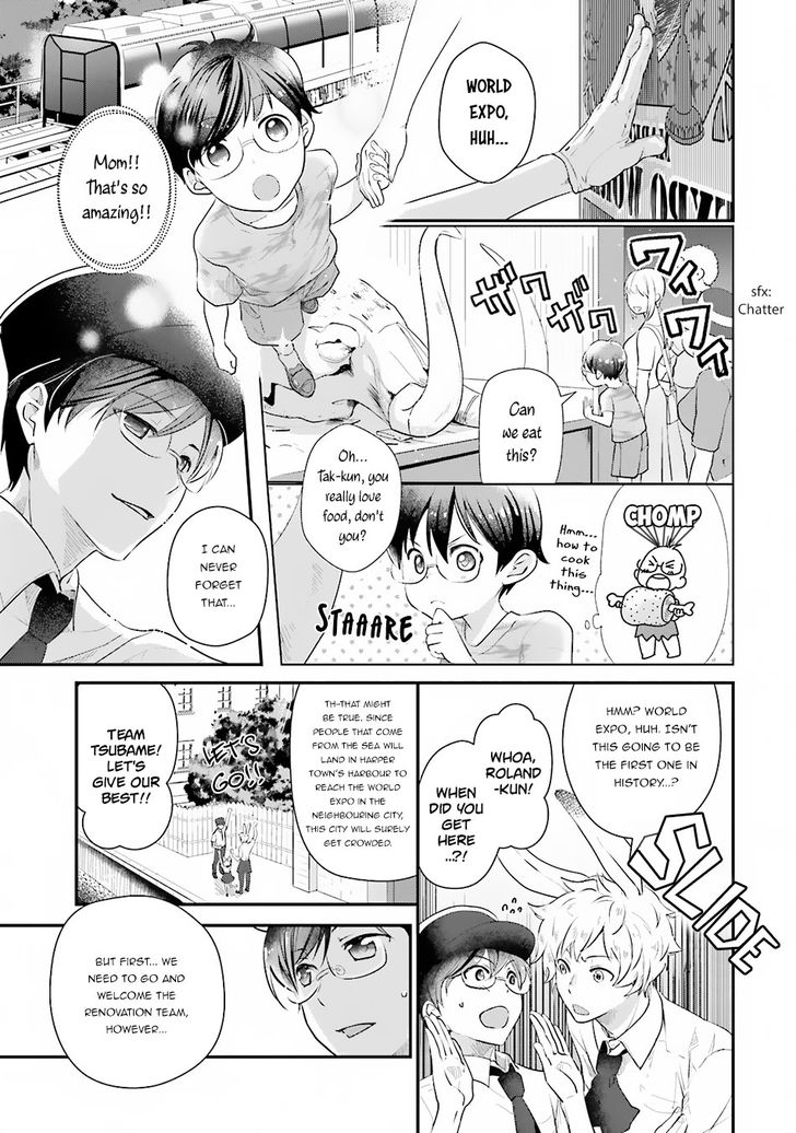 Isekai Ekisha No Kissaten 6 4