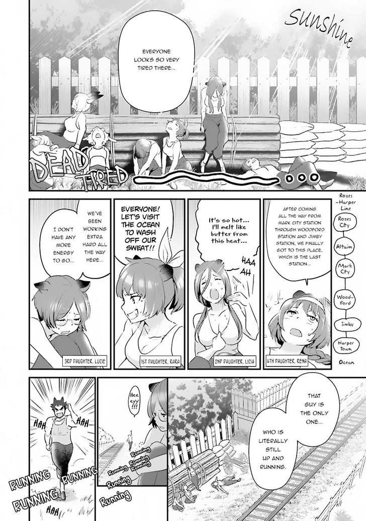 Isekai Ekisha No Kissaten 6 5