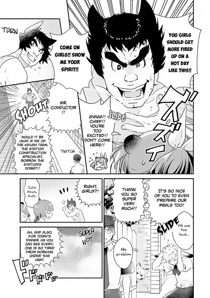 Isekai Ekisha No Kissaten 6 6