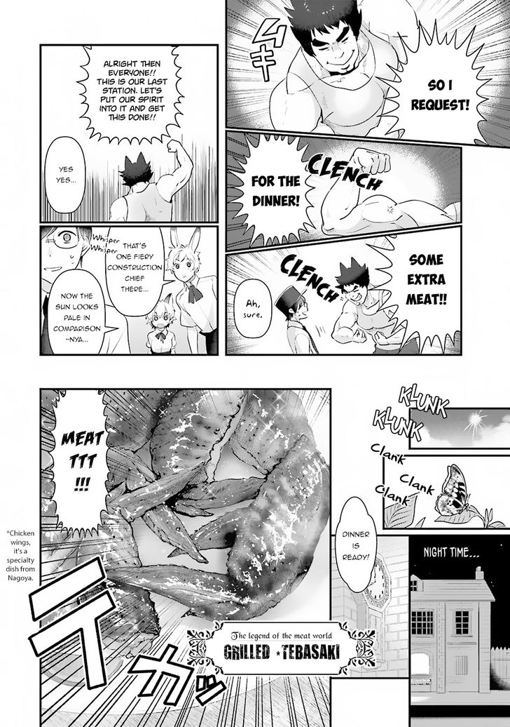 Isekai Ekisha No Kissaten 6 7