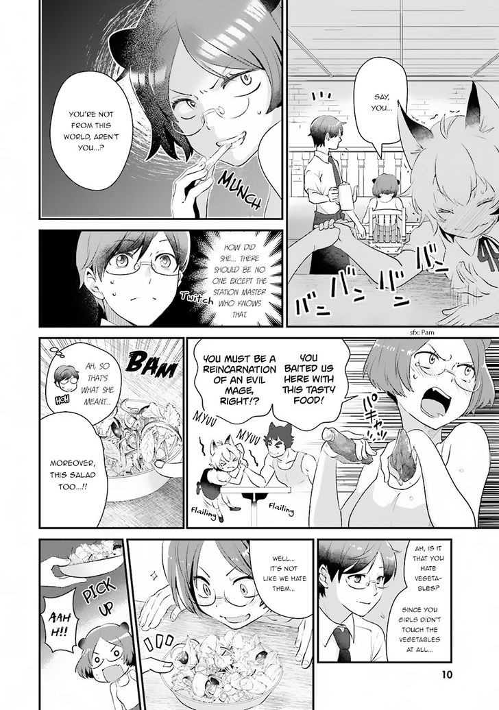 Isekai Ekisha No Kissaten 6 9