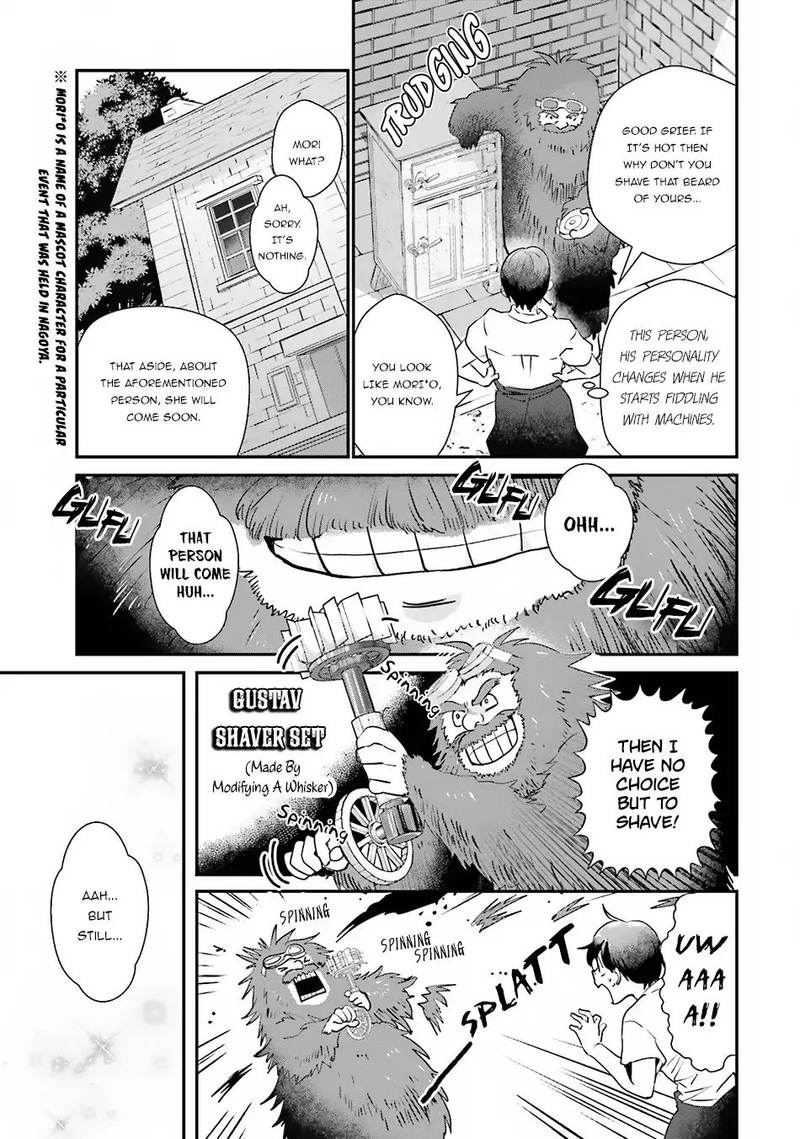 Isekai Ekisha No Kissaten 7 3