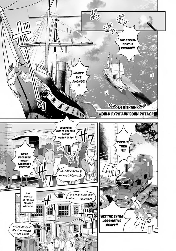 Isekai Ekisha No Kissaten 8 1