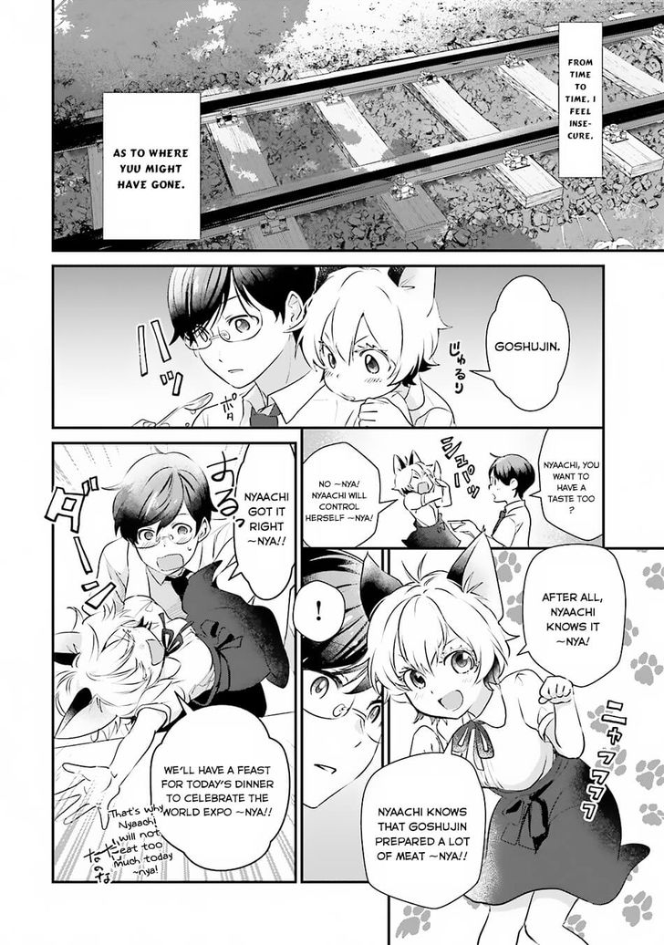 Isekai Ekisha No Kissaten 8 10