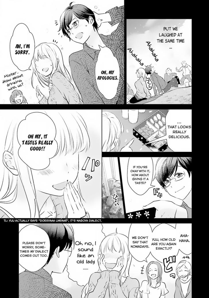 Isekai Ekisha No Kissaten 8 13